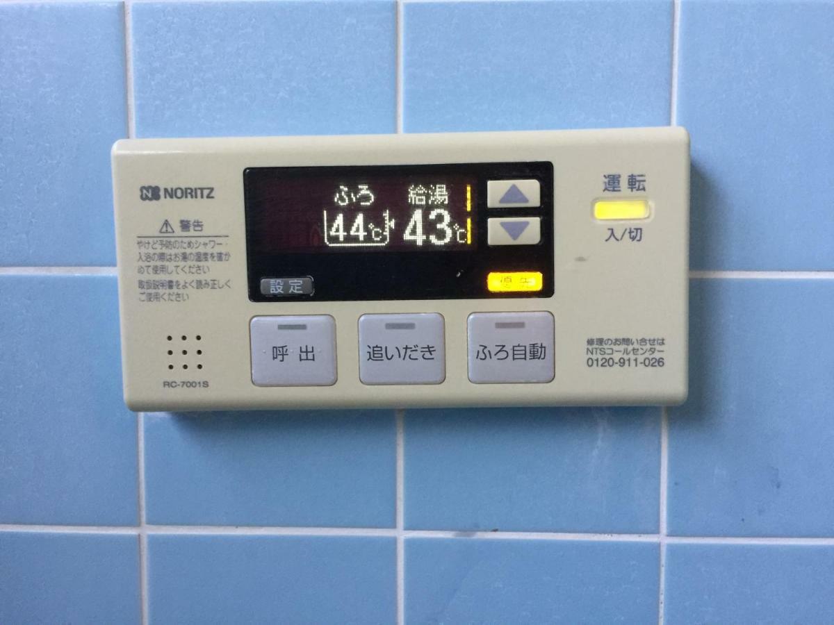 האקונה Guesthouse Enn מראה חיצוני תמונה